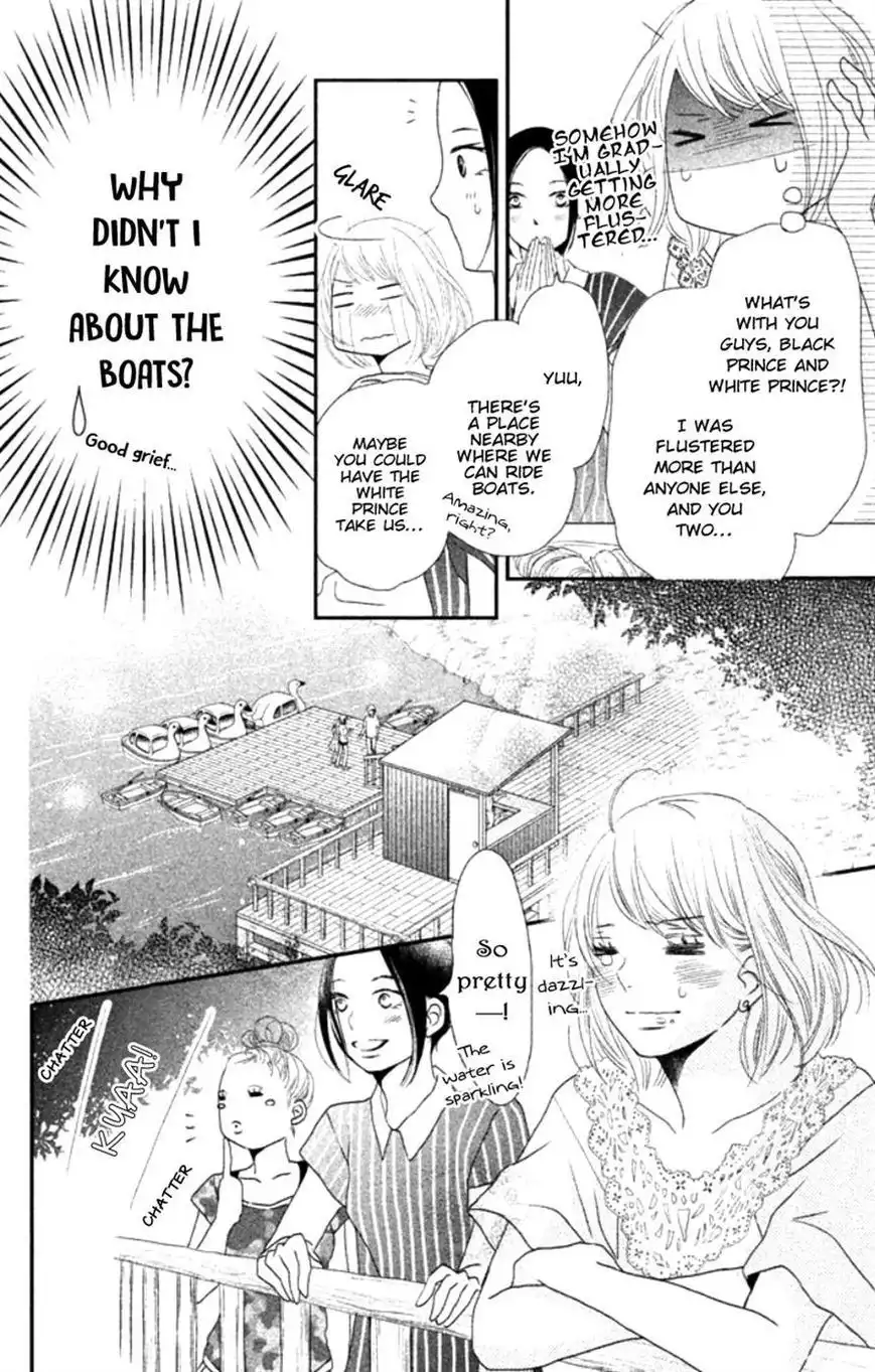 Kurosaki-kun no Iinari ni Nante Naranai Chapter 15 36